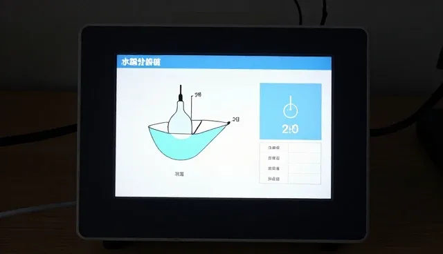 系统集成中数据同步延迟的具体原因分析